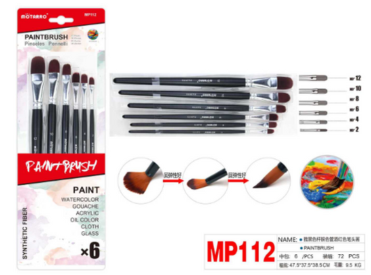 Set of 6 Paint Brushes